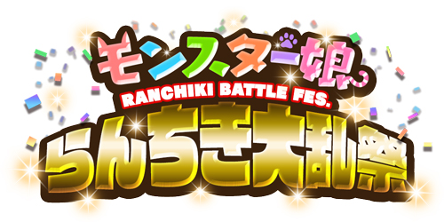 ꡼ No.006Υͥ / App Store / Google Playǡ֥󥹥̼TDפӥȡǰΥܡʥ䥢åץǡȾʤɤ