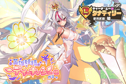 ꡼ No.007Υͥ / App Store / Google Playǡ֥󥹥̼TDפӥȡǰΥܡʥ䥢åץǡȾʤɤ