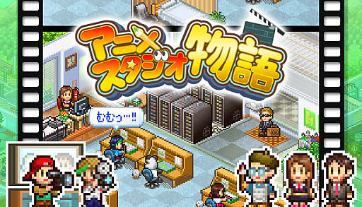 ꡼ No.006 | եȡ֥åʪס֥˥᥹ʪפ2Steam88˥꡼