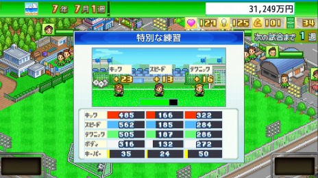 ꡼ No.008 | եȡPCSLG֥åʪפȡ֥˥᥹ʪפۿSteamǳ