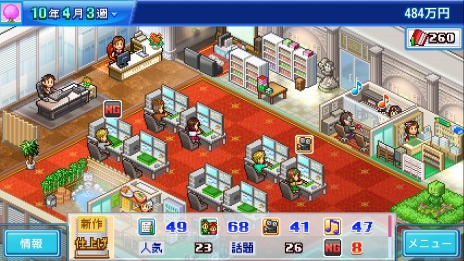 ꡼ No.011 | եȡPCSLG֥åʪפȡ֥˥᥹ʪפۿSteamǳ