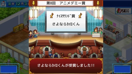 ꡼ No.016 | եȡPCSLG֥åʪפȡ֥˥᥹ʪפۿSteamǳ