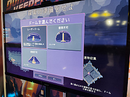 ꡼ No.003 | TGS2022ϥǥեηACTDome Keeperץץ쥤ݡȡ񸻤򽸤ƥɡ򶯲⤫꤭