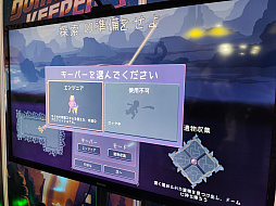 ꡼ No.004 | TGS2022ϥǥեηACTDome Keeperץץ쥤ݡȡ񸻤򽸤ƥɡ򶯲⤫꤭