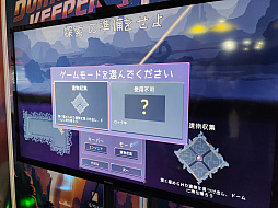 ꡼ No.005 | TGS2022ϥǥեηACTDome Keeperץץ쥤ݡȡ񸻤򽸤ƥɡ򶯲⤫꤭