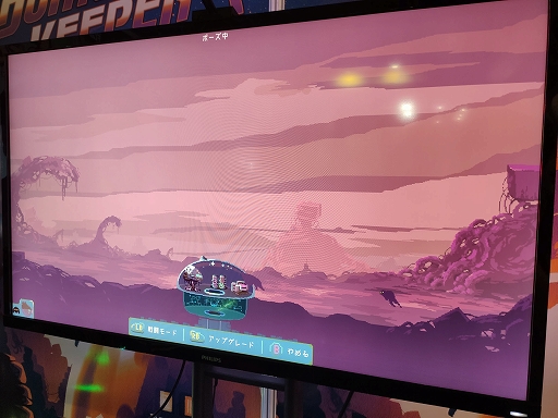 ꡼ No.016 | TGS2022ϥǥեηACTDome Keeperץץ쥤ݡȡ񸻤򽸤ƥɡ򶯲⤫꤭