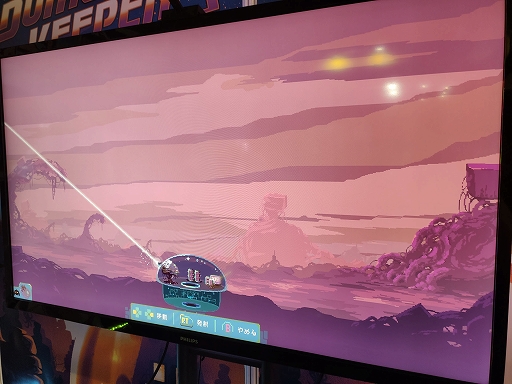 ꡼ No.017 | TGS2022ϥǥեηACTDome Keeperץץ쥤ݡȡ񸻤򽸤ƥɡ򶯲⤫꤭