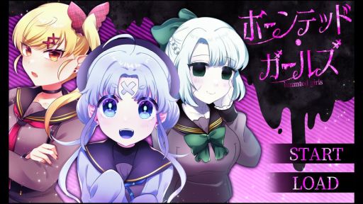 ꡼ No.001 | ֥ۡƥåɡ륺פȯ926˷ꡣۥ顼ơޤˤ륲