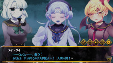 ���������꡼ No.005�Υ���ͥ������ / �ۥ顼�������Υ٥륲����֥ۡ���ƥåɎ������륺��Steam������ȯ�䡣����ӡ�����󥷡���������ѥ������������������Ȥʤä��о�