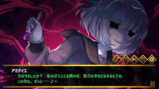 ���������꡼ No.007�Υ���ͥ������ / �ۥ顼�������Υ٥륲����֥ۡ���ƥåɎ������륺��Steam������ȯ�䡣����ӡ�����󥷡���������ѥ������������������Ȥʤä��о�