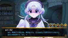 ���������꡼ No.008�Υ���ͥ������ / �ۥ顼�������Υ٥륲����֥ۡ���ƥåɎ������륺��Steam������ȯ�䡣����ӡ�����󥷡���������ѥ������������������Ȥʤä��о�