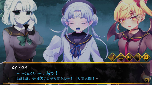 画像ギャラリー No.010のサムネイル画像 / ホラー×恋愛ノベルゲーム「ホーンテッド・ガールズ」Steamで本日発売。ゾンビ,キョンシー,ヴァンパイアが可憐な美少女となって登場