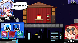 �������֥쥤����2ndBreak