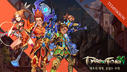 ꡼ No.001 | ֥ץꥹȥơMפΥӥ奢ƥࡼӡˡPC˥꡼줿ȥ򥹥ޥ۸MMORPGȤƺƹ