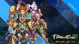 ꡼ No.002 | ֥ץꥹȥơMפΥӥ奢ƥࡼӡˡPC˥꡼줿ȥ򥹥ޥ۸MMORPGȤƺƹ