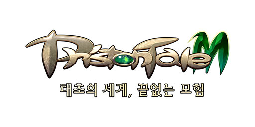 ꡼ No.003 | ֥ץꥹȥơMפΥӥ奢ƥࡼӡˡPC˥꡼줿ȥ򥹥ޥ۸MMORPGȤƺƹ