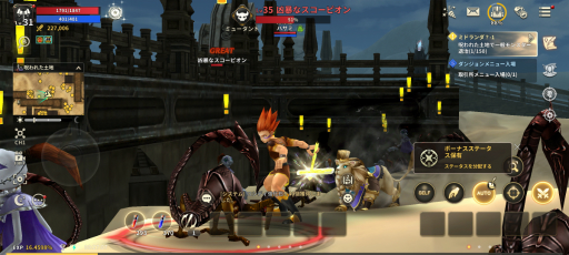 画像ギャラリー No.015のサムネイル画像 / 事前登録中の「プリストンテールM」を先行プレイ。MMORPG黎明期を支えた名作がスマホ向けタイトルとして現代に蘇る【PR】