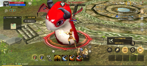 画像ギャラリー No.026のサムネイル画像 / 事前登録中の「プリストンテールM」を先行プレイ。MMORPG黎明期を支えた名作がスマホ向けタイトルとして現代に蘇る【PR】