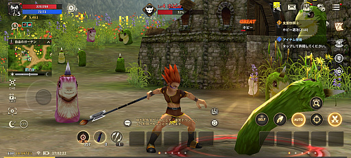 ꡼ No.002 | MMORPGɤ֥ץꥹȥơפޥۥץ֥ץꥹȥơMפȤʤä衣ȯԤ뤽ͳȤϡPR