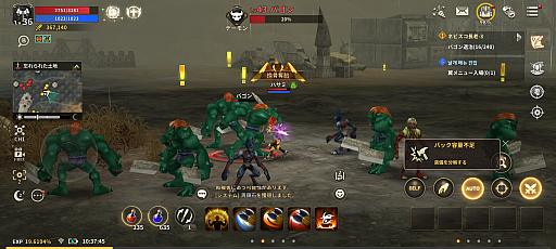 ꡼ No.005 | MMORPGɤ֥ץꥹȥơפޥۥץ֥ץꥹȥơMפȤʤä衣ȯԤ뤽ͳȤϡPR