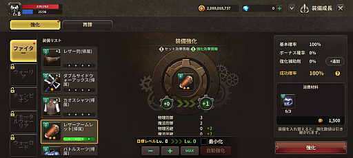 ꡼ No.007 | MMORPGɤ֥ץꥹȥơפޥۥץ֥ץꥹȥơMפȤʤä衣ȯԤ뤽ͳȤϡPR