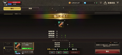 ꡼ No.008 | MMORPGɤ֥ץꥹȥơפޥۥץ֥ץꥹȥơMפȤʤä衣ȯԤ뤽ͳȤϡPR