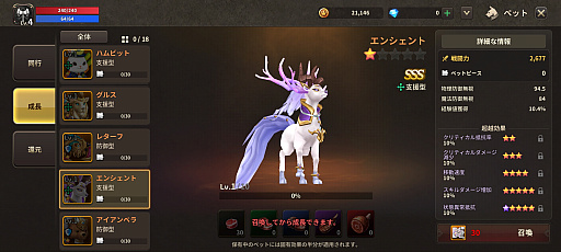 ꡼ No.009 | MMORPGɤ֥ץꥹȥơפޥۥץ֥ץꥹȥơMפȤʤä衣ȯԤ뤽ͳȤϡPR