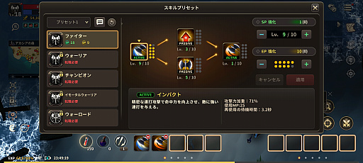 ꡼ No.010 | MMORPGɤ֥ץꥹȥơפޥۥץ֥ץꥹȥơMפȤʤä衣ȯԤ뤽ͳȤϡPR