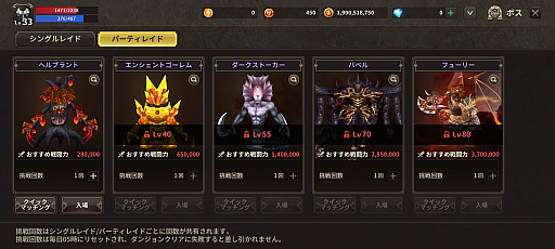 ꡼ No.011 | MMORPGɤ֥ץꥹȥơפޥۥץ֥ץꥹȥơMפȤʤä衣ȯԤ뤽ͳȤϡPR