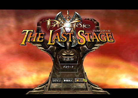 ꡼ No.017 | MMORPGɤ֥ץꥹȥơפޥۥץ֥ץꥹȥơMפȤʤä衣ȯԤ뤽ͳȤϡPR