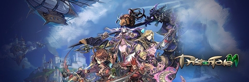 ���������꡼ No.001�Υ���ͥ������ / �֥ץꥹ�ȥ�ơ���M�ס�2025ǯ3��12��11��00���äƥ����ӥ���λ