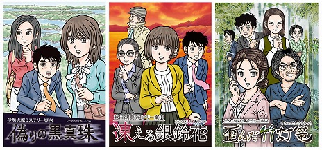 ꡼ No.002 | Steamǡʬܥߥƥ꡼ Ĥ϶פ88ȯء꡼3ʤ򥻥åȤˤʥХɥо