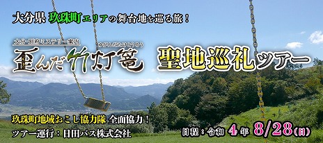 ꡼ No.009 | Steamǡʬܥߥƥ꡼ Ĥ϶פ88ȯء꡼3ʤ򥻥åȤˤʥХɥо