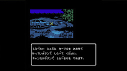 大分・別府ミステリー案内 歪んだ竹灯篭