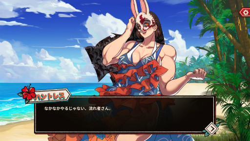 ꡼ No.003 | DbDפHooked on You: A Dead by Daylight Dating Simץץ쥤ݡȡΥåųݤƤ륭顼ȥХ󥹤ڤ⤦