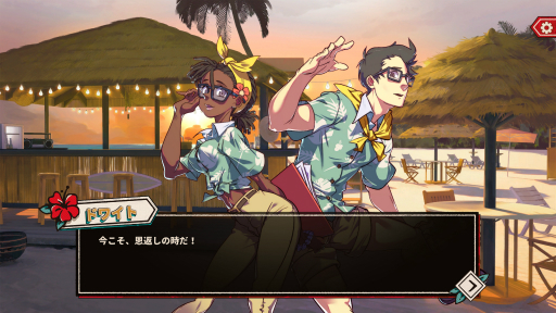 ꡼ No.006 | DbDפHooked on You: A Dead by Daylight Dating Simץץ쥤ݡȡΥåųݤƤ륭顼ȥХ󥹤ڤ⤦