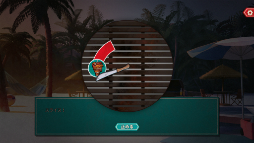 ꡼ No.008 | DbDפHooked on You: A Dead by Daylight Dating Simץץ쥤ݡȡΥåųݤƤ륭顼ȥХ󥹤ڤ⤦