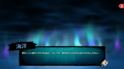 ꡼ No.009 | DbDפHooked on You: A Dead by Daylight Dating Simץץ쥤ݡȡΥåųݤƤ륭顼ȥХ󥹤ڤ⤦