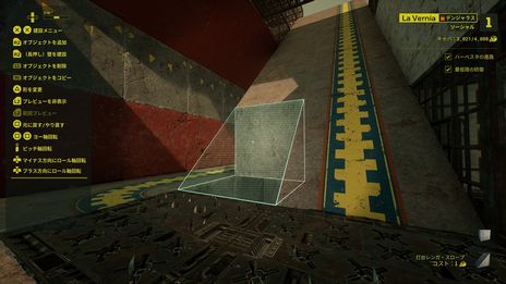 ꡼ No.004Υͥ / PS5/PS4Meet Your MakerפΥѥåǤ1122ȯ䡣ͤʼʤɤåȤˤʤä֥1 ʼ˥ѥåפʤɤƱ