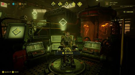 ꡼ No.008Υͥ / PS5/PS4Meet Your MakerפΥѥåǤ1122ȯ䡣ͤʼʤɤåȤˤʤä֥1 ʼ˥ѥåפʤɤƱ