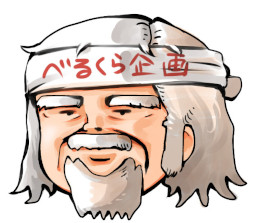 ꡼ No.016 | Meet Your MakerסPS5/PS4ѤΥѥåǤȯ䡣ŵǥȥ֥å館