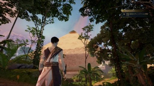 画像ギャラリー No.003のサムネイル画像 / きっとパズルが好きになる。新感覚のオープンワールド探索型パズルアドベンチャー「Islands of Insight」インプレッション&インタビュー