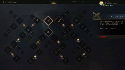 画像ギャラリー No.004のサムネイル画像 / きっとパズルが好きになる。新感覚のオープンワールド探索型パズルアドベンチャー「Islands of Insight」インプレッション&インタビュー