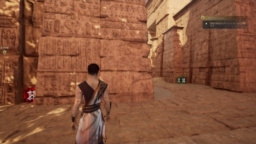 画像ギャラリー No.005のサムネイル画像 / きっとパズルが好きになる。新感覚のオープンワールド探索型パズルアドベンチャー「Islands of Insight」インプレッション&インタビュー