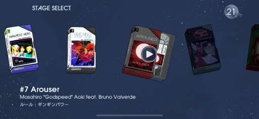 ꡼ No.008 | ֥᡼ ܥСޥפϥɤȥӥ奢뤬ɷŪֲ˥ХȥʺϤApple Arcade #2