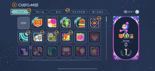 ꡼ No.018 | ֥᡼ ܥСޥפϥɤȥӥ奢뤬ɷŪֲ˥ХȥʺϤApple Arcade #2