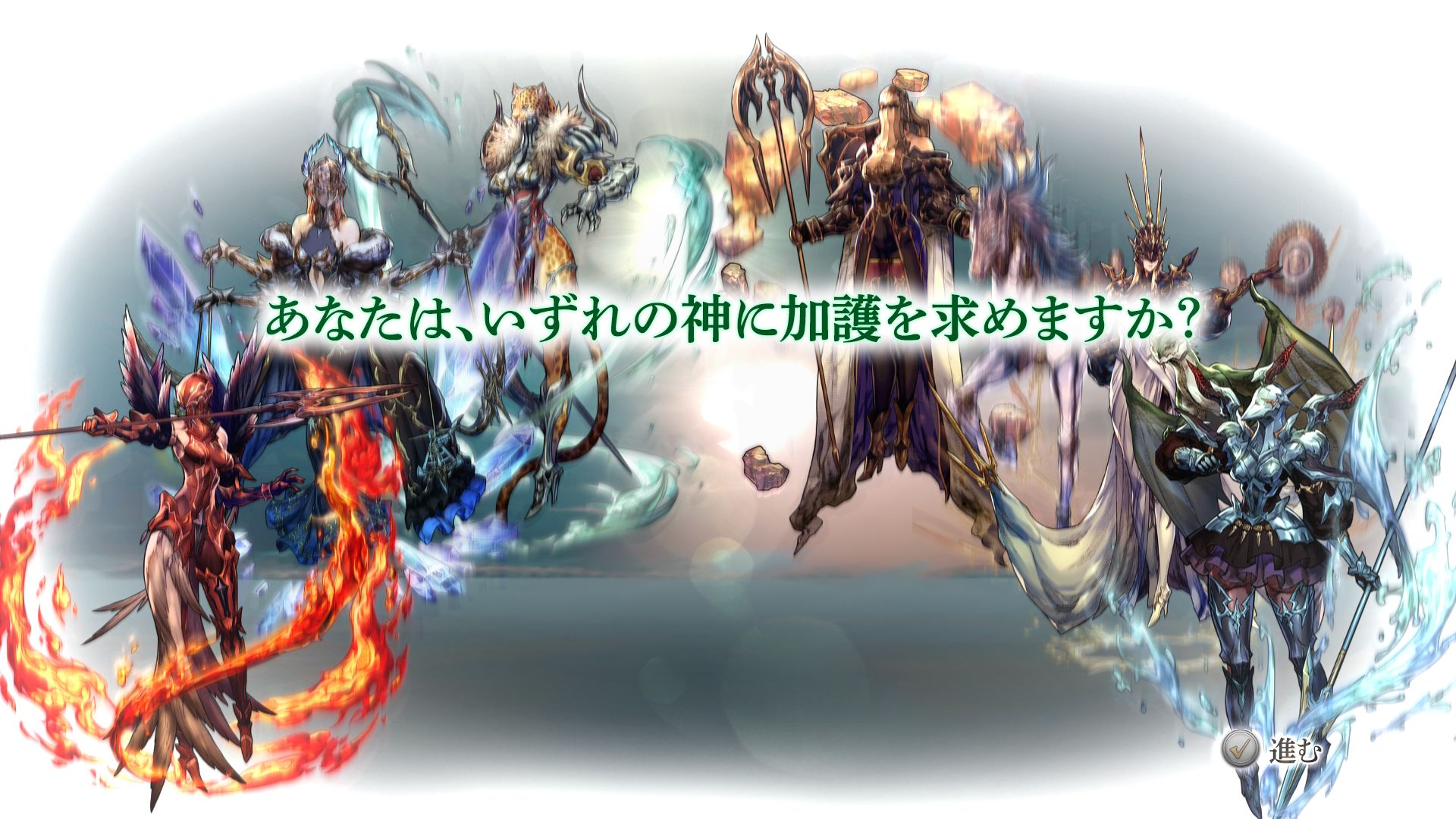神のさばきネコ林檎 | www.hospitalakshayavat.com