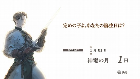 ꡼ No.002 | ֥ƥ ܡס8ΡȥȡɤȡȤʤξХȥδܾ餫