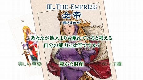 ꡼ No.003 | ֥ƥ ܡס8ΡȥȡɤȡȤʤξХȥδܾ餫