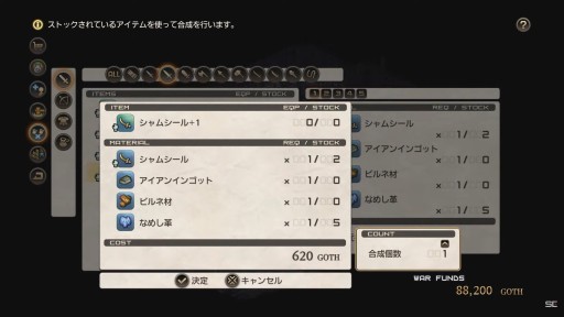 ꡼ No.002Υͥ / TGS2022ϡ֥ƥ ܡפο󤬸줿ݡȡ12ǯλФܺΥեݥȤ餫